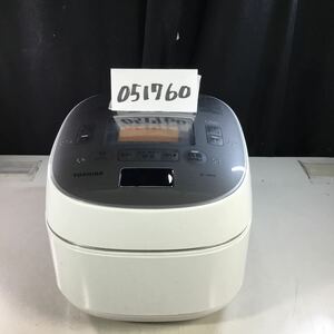 [ free shipping ](051760G) TOSHIBA RC-10VSL 2017 year made pressure IH..ja-5.5... secondhand goods 