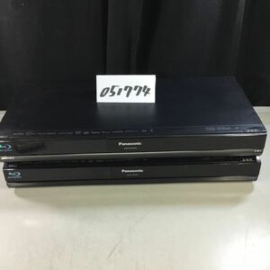 (051774F) Panasonic DMR-BW690 /DMR-BR585 ブルーレイディスクレコーダー ジャンク品 2台セット