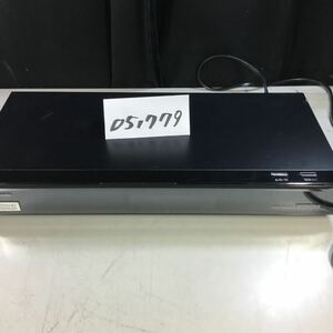 【送料無料】(051779F) Panasonic DMR-UBZ2020 2018年製ブルーレイディスクレコーダー ジャンク品