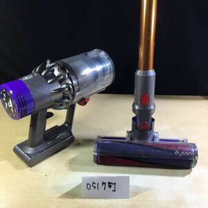 [ free shipping ](051751G) dyson SV12 Cyclone type cordless cleaner [ sharing equipped ] junk 