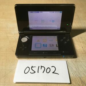 【送料無料】(051702C) ニンテンドー 3DS 本体 のみ ジャンク品 