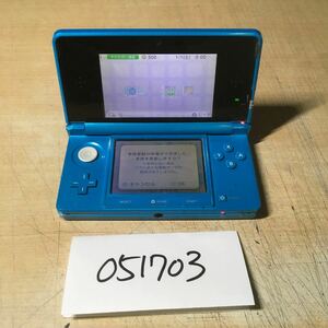 [ free shipping ](051703C) Nintendo 3DS body only junk 