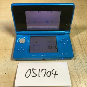 [ free shipping ](051704C) Nintendo 3DS body only junk 