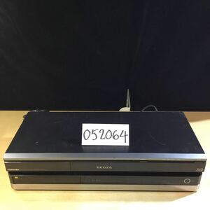 (052064F) TOSHIBA DBR-Z250 / DBR-T360 ブルーレイディスクレコーダー ジャンク品 2台セット
