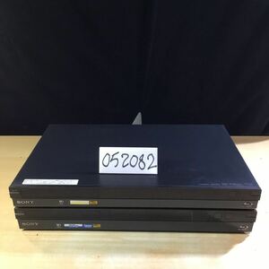 (052082F) SONY BDZ-AT700 / BDZ-AT300S Blue-ray disk recorder junk 2 pcs. set 