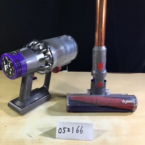 【送料無料】(052166G) dyson SV12 サイクロン式コードレスクリーナー 【ワケあり】 ジャンク品