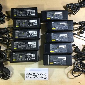 【送料無料】(053023E) 10個セットNEC AC Adapter ADP68 19V3.95A 純正品　ACアダプター　メガネケーブル付 中古品 