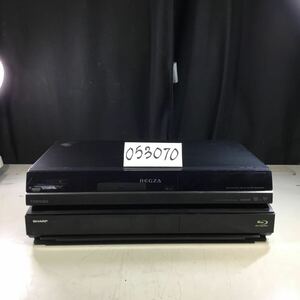 (053070G) TOSHIBA RD-R100 / SHARP BD-HDW32 ブルーレイディスクレコーダー ジャンク品 2台セット