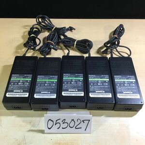 【送料無料】(053027E) 5個セットSONY AC Adapter VGP-AC19V15 19.5V6.2A 純正品　ACアダプター　メガネケーブル付 中古品 
