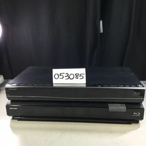 (053085ForG) SHARP BD-W560 / BD-HDW32ブルーレイディスクレコーダー ジャンク品 2台セット