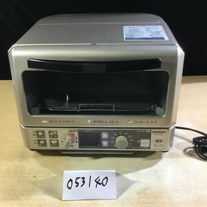  free shipping (053140F) 2005 year made ZOJIRUSHI Zojirushi ET-RT85 oven toaster 1150W secondhand goods 