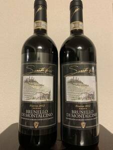 1円〜 【送料無料】ブルネッロ・ディ・モンタルチーノ・リゼルヴァ Brunello di Montalcino イタリア 赤 750ml 2本