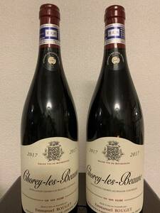 1円〜 【送料無料】エマニュエル ルジェ ショレイ レ ボーヌ Emmanuel Rouget Chorey Les Beaune 2017年 2本