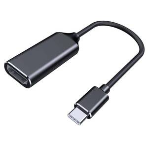 YFFSFDC USB Type C to HDMI 変換アダプタ USB-C HDMI 変換ケーブル 4K ビデオ 設定不要 TV ディスプレイ モニターなど iMac/iMac Pro/MacB