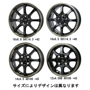 Gスピード G.speed P-08 5/114.3 16×6.5 50 16インチ 6.5J ブラック＆ブロンズクリア(BK/BR)