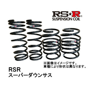 RSR RS-R スーパーダウンサス 1台分 前後セット タント 4WD NA (グレード：X) L385S 07/12-10/8 D107S