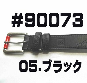 #90073 フェイクレザー ワンピンベルト【 05 ブラック　サイズ フリー120cm 】I'Z FRONTIER　アイズフロンティア