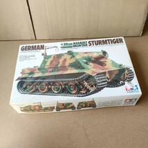 1/35ミリタリーミニチュアシリーズNO.177 ドイツ38cm突撃臼砲ストームタイガー　TAMIYA_画像10