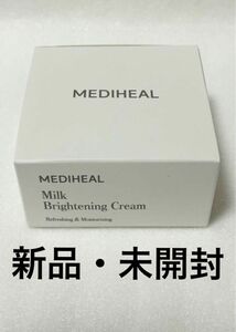 MEDIHEAL(メディヒール) ミルクブライトニングラインアップ (クリーム)美容 化粧品