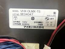 （JT2405）アイホン【VHX-DLMX-TS】集合玄関機 ジャンク品　写真が全て_画像2