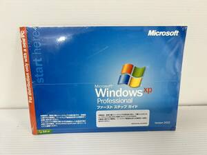 （JT2405）Microsoft【Windowsxp Professional】Version2002 未開封、ほぼ未使用写真が全て