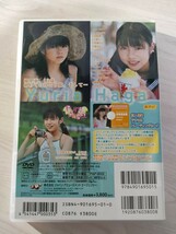 2中古DVD 芳賀優里亜 坂道で歌う少女 ピュアエンジェル 送料無料_画像2