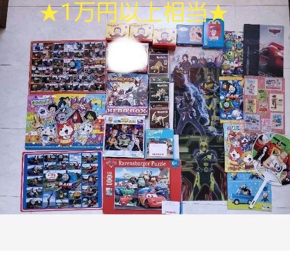 パズル 男の子 トーマス トイストーリー 妖怪ウォッチ カーズ ぬり絵 仮面ライダー ハッピーセット ワンピース 女の子