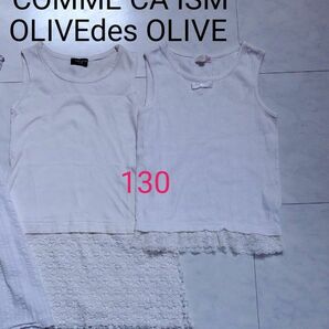 130 120 ワンピース　 白　トップス 女の子 タンクトップ 半袖 子供服　 綿100%　 Tシャツ　オリーブデオリーブ　　