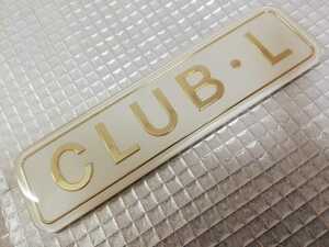 希少　新品 未使用★C33 ローレル LAUREL　クラブL　CLUB・L★日産 NISSAN 純正品　フェンダー サイド エンブレム★33ローレル 旧車 当時物