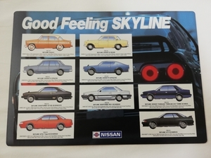 新品★スカイライン SKYLINE★R32 R31 R30 ジャパン ケンメリ ハコスカ S54B★GT-R BNR32 KPGC110 PGC10★カタログ 旧車 非売品 ノベルティ