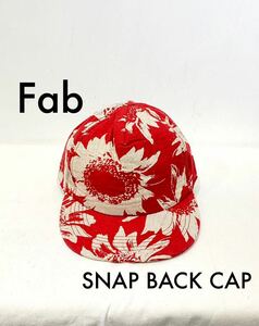 【美品】Fab スナップバックキャップ 帽子 花柄　フラワープリント　総柄　ファブリック