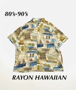 【US輸入品】80’s 90’s レーヨンアロハシャツ ハワイアン 総柄 半袖 大きいサイズ XXL Rayon Vintage ビンテージ 古着 まとめ 大量