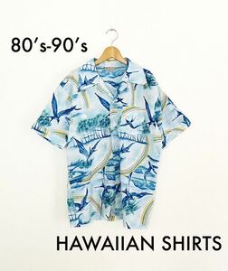 【80’s-90’s】Vintage Hawaiian Shirts アロハシャツ ビンテージ 総柄 半袖 鳥 虹 ポリシャツ 開襟