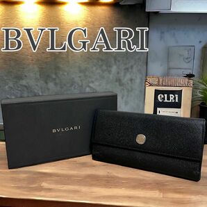 BVLGARI クラシコ グレイン レザー 2つ折 長財布 黒 シルバー金具