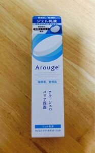 アルージェ モイスト トリートメント ジェル 50ml（医薬部外品）