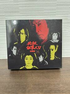 1000円スタート！　必殺仕事人Ⅴ 激闘編　上巻　DVD BOX