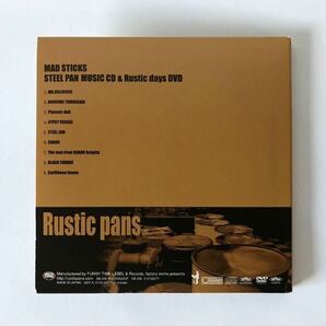 紙ジャケCD +DVD Rustic Pans MAD STICKS マッドスティックス スティールパンの画像3