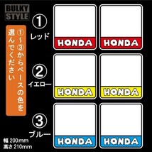 ホンダ 車 カスタム ゼッケン 小サイズ 【高品質】マリオ風 HONDA カート 送料無料！ステッカー 新品即決！_画像2