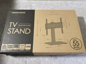 GREEN　HOUSE　テレビスタンドM　32~55インチ対応　MAX40ｋｇ　送料無料