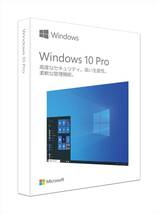 ★24時間いつでも5分で送信★Windows 10 Pro とOffice 2021 Professional Plus プロダクトキーのお得なセット 永続利用 認証保証_画像4