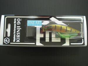 Megabass KIRINJI 90 MPW (SP-C) FA AMAZON PEACOCK / メガバス キリンジ 90 SPカラー FA アマゾンピーコック