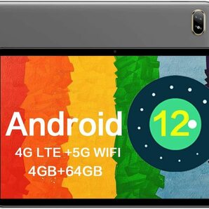 タブレット アンドロイド Android 12 N-oneNPadAir タブレット10インチ wi-fiモデル、RAM 4GB/ROM 64GB、2.0GHz T310CPU、1920*1200解像度 