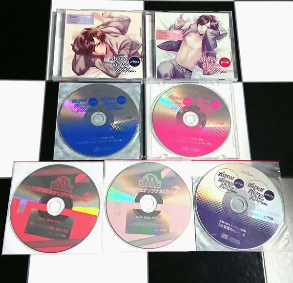 【即決・送料込】slow slow XXX white & pink + アニメイト・ステラワース同時購入・お買い物キャンペーン・ステラくじ 特典 CD [ 土門熱 ]