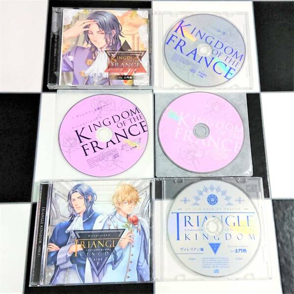 【即決・送料込】TRIANGLE KINGDOM SIDE F & KINGDOM OF THE FRANCE ヴァレリアン + フィフスアベニュー・ステラワース 特典 CD [ 土門熱 ]