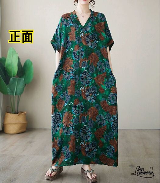 F【新品】春夏 薄手 V字襟 ボタニカル 花柄 ペイズリー Aライン