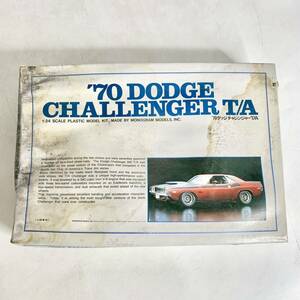 未組立 バンダイ モノグラム 1/24 '70 ダッジチャレンジャー T/A DODGE CHALLENGER プラモデル MONOGRAM 0507003