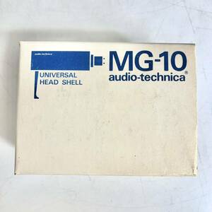 ① audio-technica　MG-10　HEAD SHELL　オーディオテクニカ　マグネシウム合金　ヘッドシェル