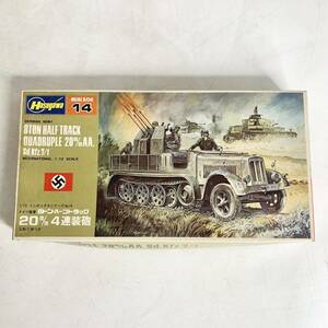 未組立 ハセガワ miniBox 1/72 ドイツ陸軍 8トン ハーフトラック 20mm 4連装砲 プラモデル 戦車 MB-014