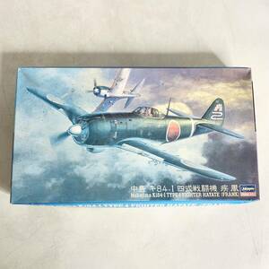 未組立 ハセガワ Hasegawa 1/48 中島 キ84-1 四式戦闘機 疾風 HAYATE FRANK プラモデル JT67 09067 現状品