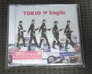 ☆貴重！新品未開封！！fragile(通常盤)　　TOKIO CD　☆